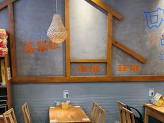 -湘人龙记老长沙米粉(鸟巢店)
