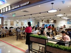 -满记甜品(巴黎春天宝山店)