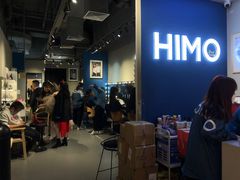 -海马体照相馆(万菱汇店)