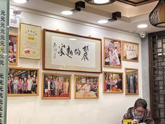 -丽的面家(多宝路店)