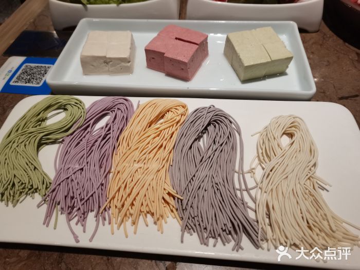 酸喜·三度酸·贵州味图片