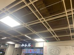 -和合谷(建外中海店)
