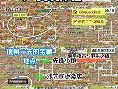 -LA合时健身4PMFIT(花桥旗舰店)