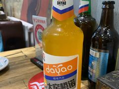 -牛犇炭火烤肉·鲜切烤肉(承德总店)