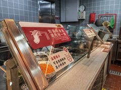 -蔡林记(昙华林泛悦汇店)