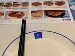 -兰湘子·湘菜小炒(盛龙广场店)