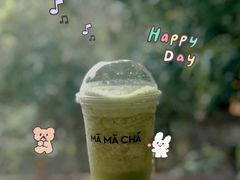 -MAMACHA妈妈茶(岳麓山店)