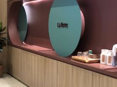 -La Terre乐田(万象城店)