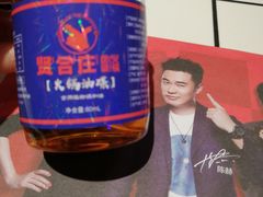 -HALO广场(梨园路店)