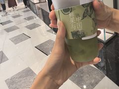 -济南恒隆广场
