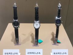 -上海三山会馆