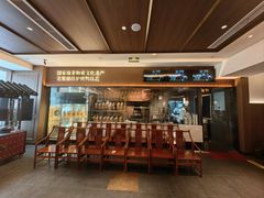 -全聚德(常州店)