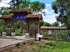 -承德避暑山庄景区