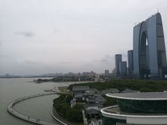 -苏州金鸡湖中茵皇冠假日酒店