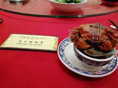 -天和楼·精致太湖酒家(太湖店)