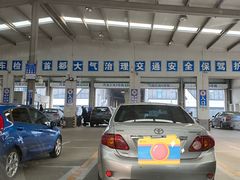 -北京市二清机动车检测场有限公司