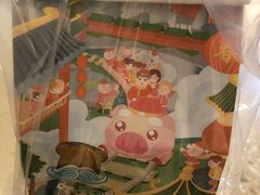 -爸爸糖吐司面包(重庆解放碑英利大融城店)