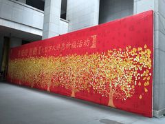 -法门文化景区