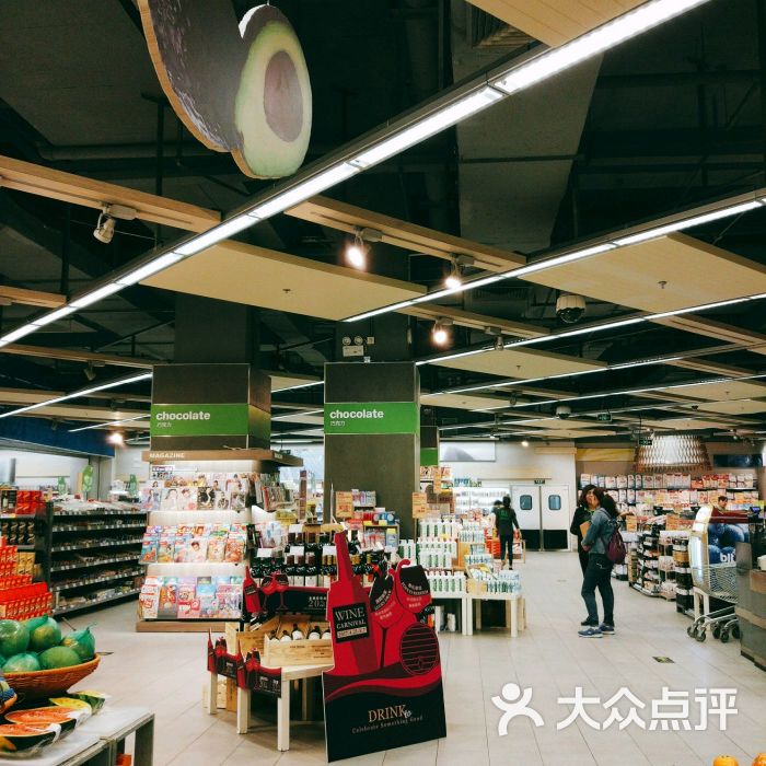 blt精品超市(南开大悦城店)图片 第178张