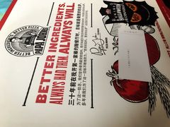 -棒约翰比萨·意面(金桥国际店)