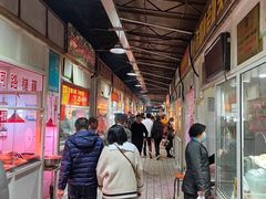 -嘉荟市场(北新泾店)