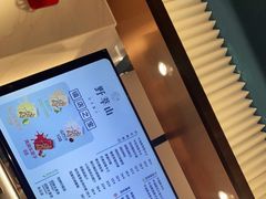 -野萃山·潮汕厚果汁(十亩地店)
