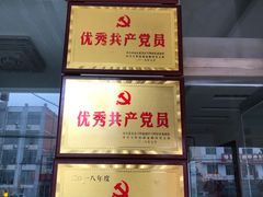 -美顺香食府鱼头老店(雪野湖店)
