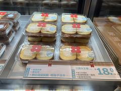 -红花点心局(护国寺店)