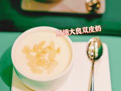 -蘩楼(南京西路中信泰富店)
