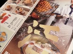 -江边城外烤全鱼(方庄时代购物中心店)