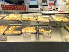 -矮子馅饼(大成路店)