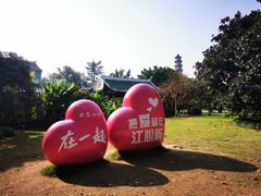 -江心屿景区