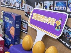 -瑞思英语·少儿英语启蒙(河西·梅江第六田园校区)