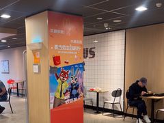 -麦当劳(温州人民路店)