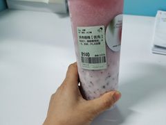 -喜茶(广州天汇igc店)