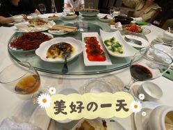 -志诚丽柏酒店·锦轩中餐厅·宴会厅