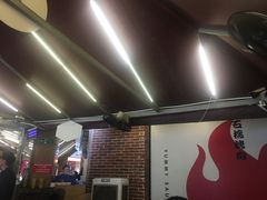 -赞酱川式烤肉(蜀都万达店)