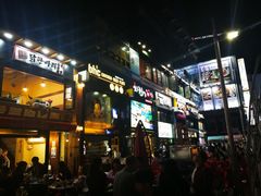 -BHC炸鸡(明洞总店)