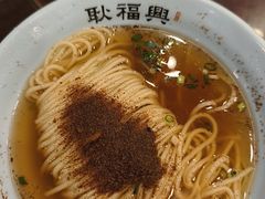 -耿福兴(凤凰美食街店)