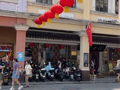 -民信老铺(华盖路店)