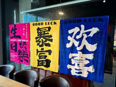 -百好乐宠物友好餐厅(朝外大街店)