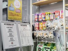 -爱洗澡的猫(天河路店)