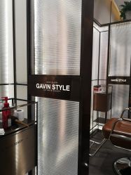 -崇尚GAVIN STYLE臻选