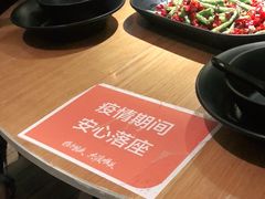 -金牌外婆家(苏州中心店)