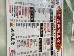-牛记咖喱美食(十月初五日街店)