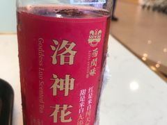 -西关味(东明路店)