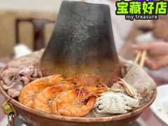 -山海关清和浑锅店