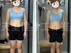 -天型健身工作室(大学城店)