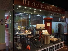 -马来西亚美食街