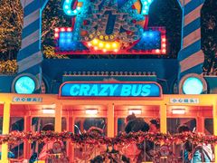 -南宁方特东盟神画